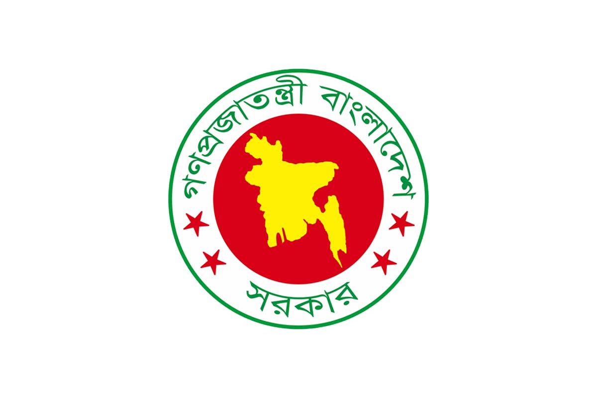Government of Bangladesh