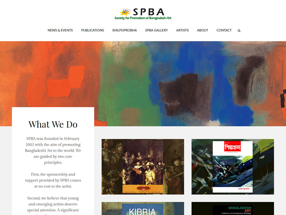 Society for Pormotion of Bangladesh Art (SPBA) Website