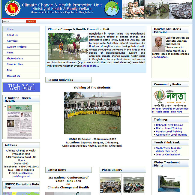 Climate Change Unit Bd