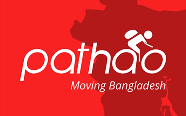 পাঠাওয়ের বিরুদ্ধে ব্যক্তিগত তথ্য সংগ্রহের অভিযোগ, তদন্ত করছে ঢাকা মহানগর পুলিশ