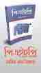 PHP Web Programming by Nasir Khan Saikat